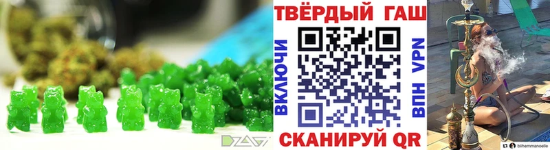 Cannafood конопля  mega маркетплейс  Харабали  купить наркоту 