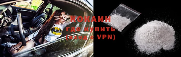 mix Балабаново