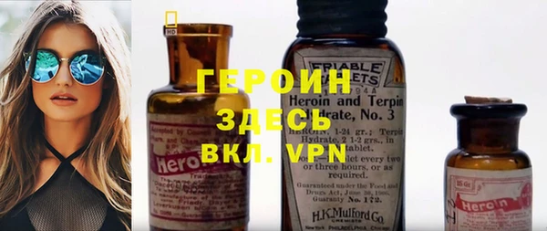 Альфа ПВП Белокуриха