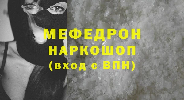 mix Балабаново
