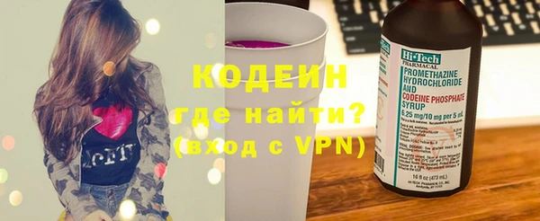 Альфа ПВП Белокуриха