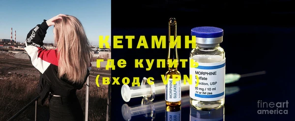 тгк Баксан