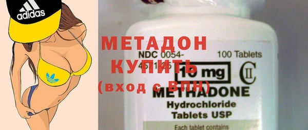 прущая мука Балахна