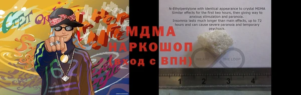 прущая мука Балахна