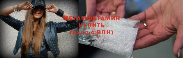кокаин перу Белоозёрский