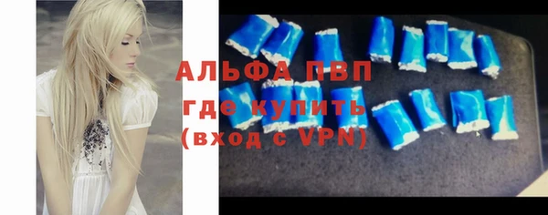 mix Балабаново