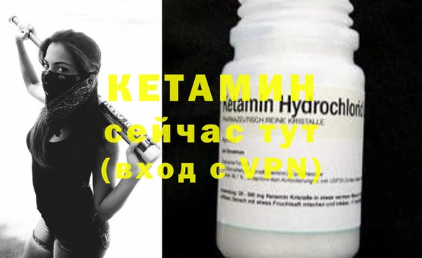 круглые Наволоки