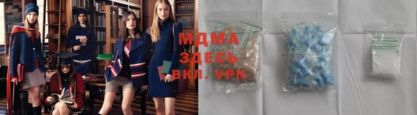 mix Балабаново