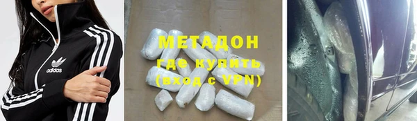 mix Балабаново