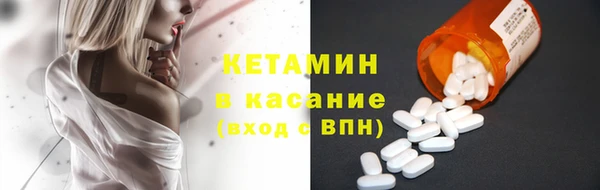 mix Балабаново