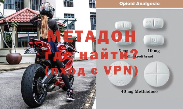 прущая мука Балахна