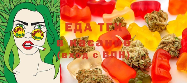 Альфа ПВП Белокуриха