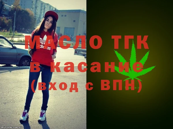 mix Балабаново