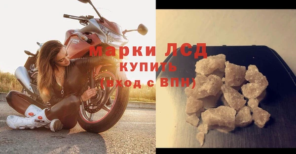 mix Балабаново