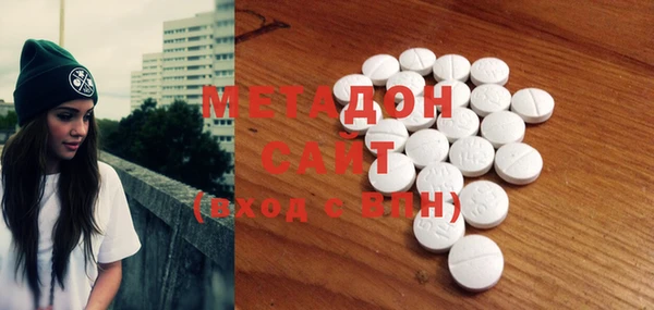 mix Балабаново