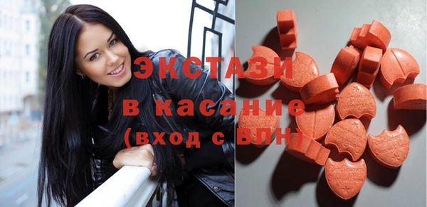 mix Балабаново
