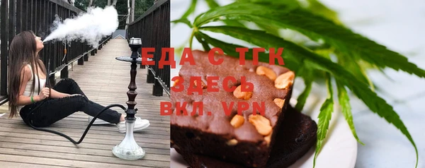 mix Балабаново