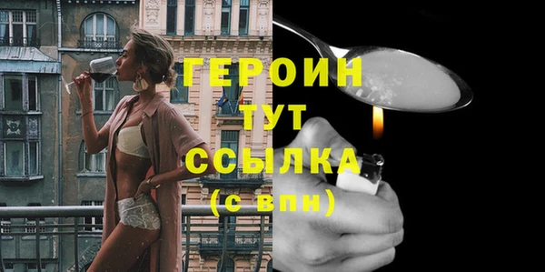 кокаин перу Белоозёрский
