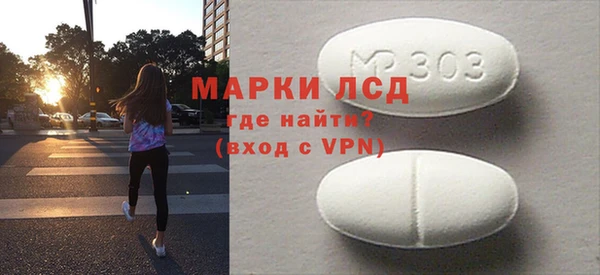 mix Балабаново